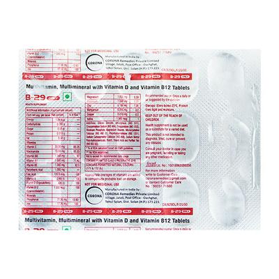 B 29 DAILY Tablet 15's - Supplements-Vam