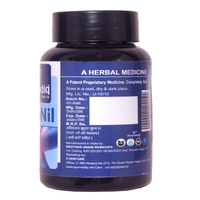 Ayurvediq Better Life Arthonil Tablet 60's - Speciality Medicines