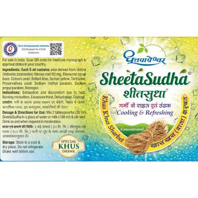 Shree Dhootapapeshwar Sheeta Sudha Tonic 480 ml - Speciality Medicines