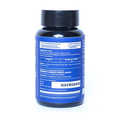 iAYUR Bilberry 350 mg Veg Capsule 60's - Herbal Dietary Supplement