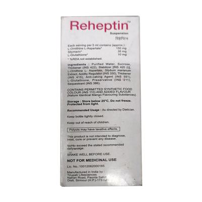 Reheptin Suspension 100ml - Cholelithiasis/Gall Stones