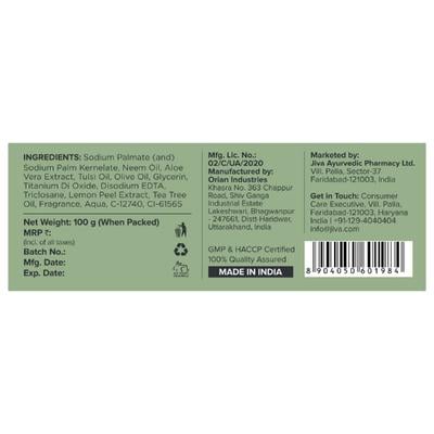 Jiva Ayurveda Bathing Soap - Neem 100 gm - Soaps