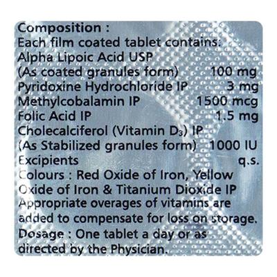 BETHOX Tablet 10's - Supplements-Vam