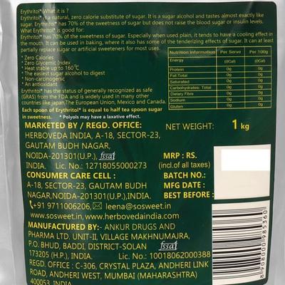 So Sweet 100% Natural Sugarfree Sweetener Erythritol Powder 1000 gm - Sugar Substitute