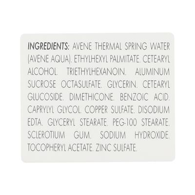 Avene Cicalfate Repair 40 ml - Scrubs & Exfoliants