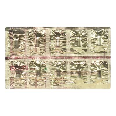 CADBE Tablet 10's - Supplements-Vam