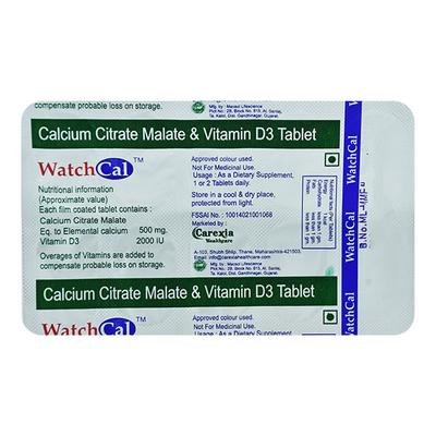 WATCH CAL Tablet 10's - Supplements-Cal