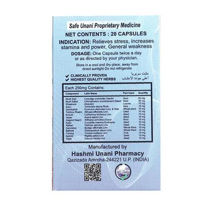 Hashmi Hard Rock Capsule 20's - Hashmi