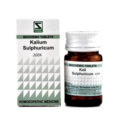 Dr. Reckeweg Kali Sulphuricum 200X Tablet 25 gm - Triturations (Homeo Tablets)