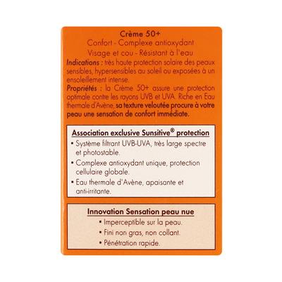 Avene Very High Protection SPF 50 + Cream 50 ml - Face Sunscreen