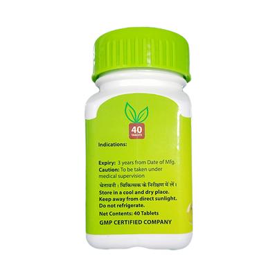 Yajurvid Ayurveda Shoolvarjini Vati 40's - Speciality Medicines