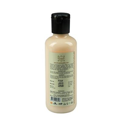 Khadi Shuddha Conditioner - Orange & Lemongrass 210 ml - Conditioners