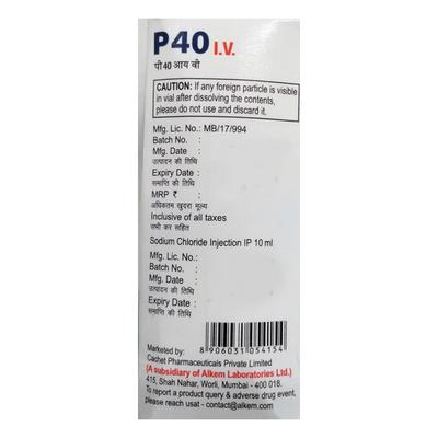 P 40 IV Injection 1's - Ulcer/Reflux/Flatulence-Aaa