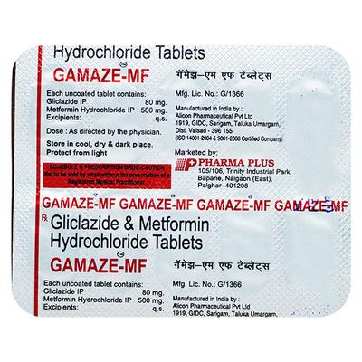 GAMAZE MF Tablet 10's - Diabetes-Ant
