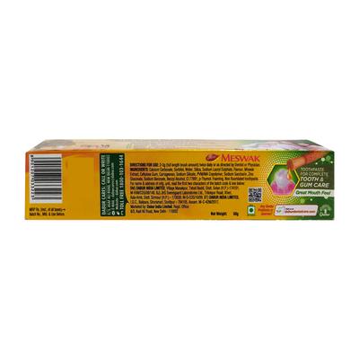 Dabur Meswak Pure Miswak Extract Tooth Paste 50 gm - Toothpaste