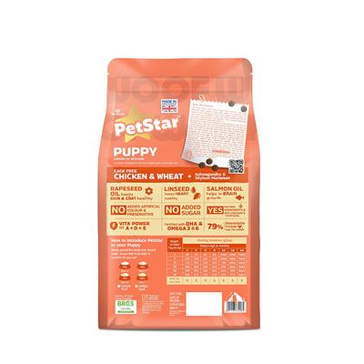 Petstar Puppy Food - Chicken and Wheat 3 kg - Petfood