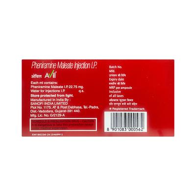 Avil 22.5mg Injection 10X2ml (N) - Allergies-Ant