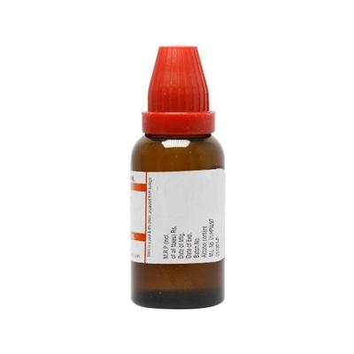 Dr.Willmar Schwabe Aegle Folia Ø Liquid 30 ml - Mother Tincture