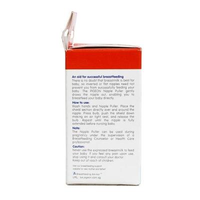 Pigeon Nipple Puller with Case - Breast Pump