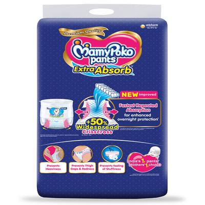 MamyPoko Pants Extra Absorb Diapers (M) 96's - Diapers & Wipes