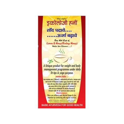 Basic Ayurveda Ecology Honey - Lemon & Honey 500 gm - Honey