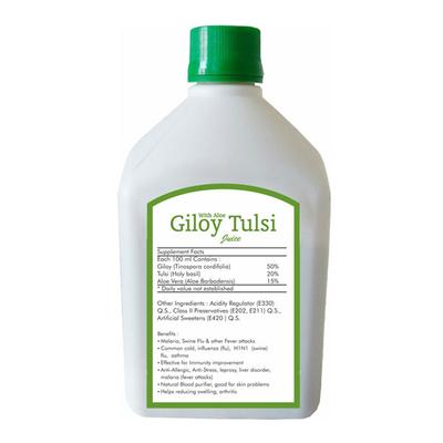 Bhumija Lifesciences Giloy Tulsi with Aloe Juice (Pack of 5 x 1 Litre) - Herbal Dietary Supplement
