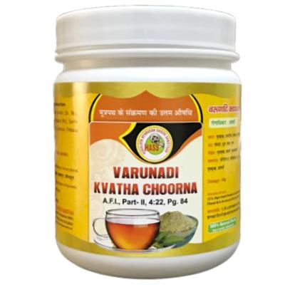 HASS Varunadi Kvatha Choorna 100 gm - Speciality Medicines