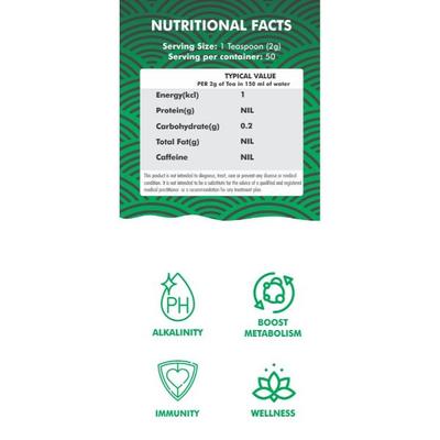 Innoveda Lemon Grass Pure Herb Whole tea leaves 100 gm - Teas