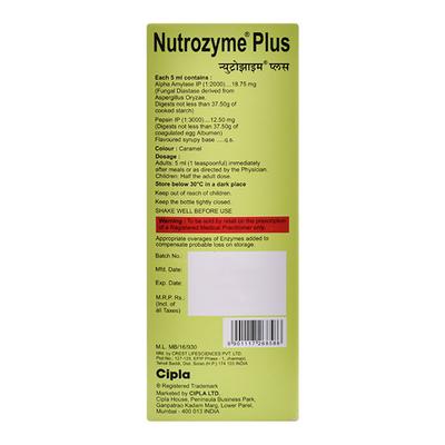 NUTROZYME PLUS CARDAMOM FLAVOUR Syrup 200ml - Digestion-Dig