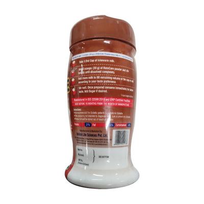 NATOCARE DUTCH CHOCOLATE FLAVOUR Powder 200gm - Supplements-Vam