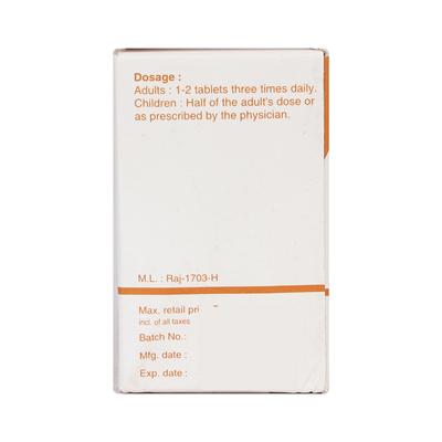 SBL Oleum Jac 3X Tablet 25 gm - Triturations (Homeo Tablets)