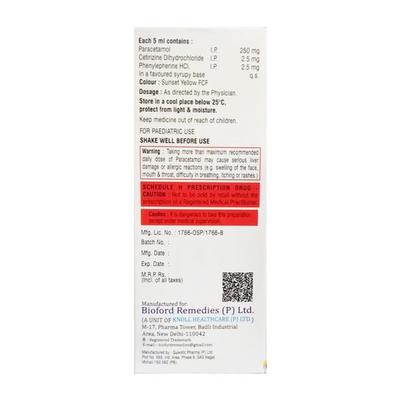 CETIZET COLD DS Suspension 60ml - Cough And Cold-Cou