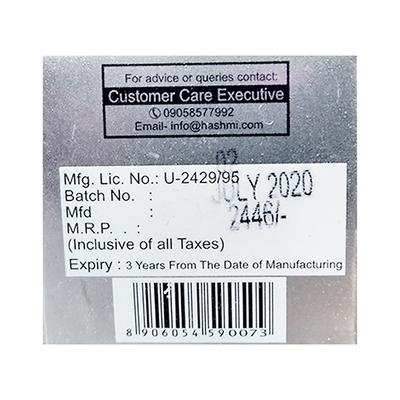 Hashmi Extream X Plus Capsule 20's - Hashmi