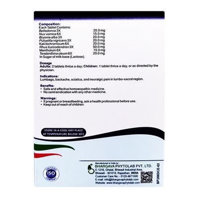 Bhargava Lumboral Tablet (Pack of 3 x 20's) - Homeopathic Complex Tablet