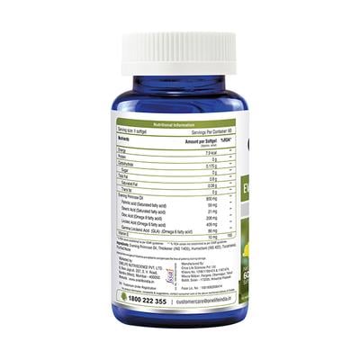 Onelife Evening Primerose Oil Softgel 60's - Vital Health