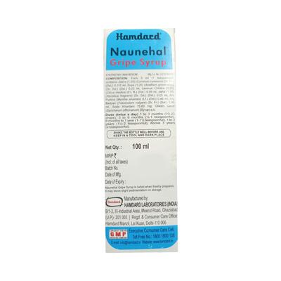 Hamdard Naunehal Gripe Syrup 100 ml - Speciality Medicines