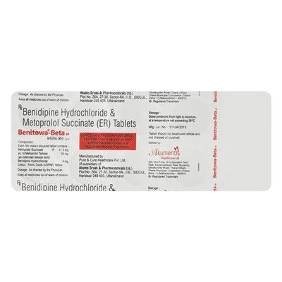Benitowa Beta 50mg Tablet 10'S - Hypertension-Cal