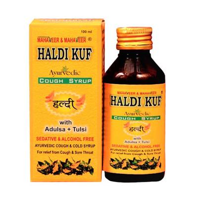 Haldikuf Ayurvedic Cough Syrup 100 ml - Speciality Medicines