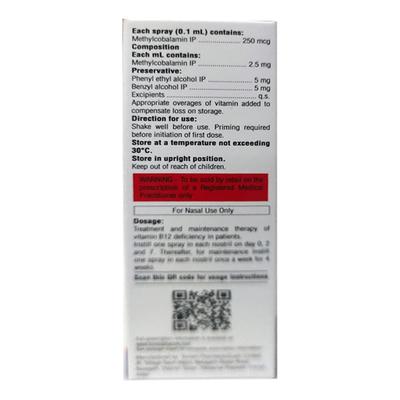 COBASWIFT NS Nasal Spray 5ml - Anaemia-VMA