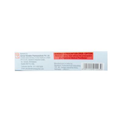 Vigore 50 RED Tablet 4'S - Impotence/Erectile Dysfunction (Ed)