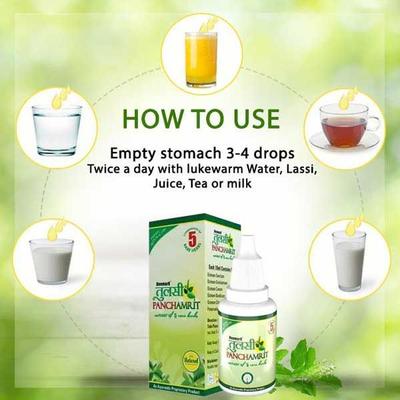 Deemark Tulsi Panchamrit (Pack of 2 x 15 ml) - Cough & Cold (Ayush)