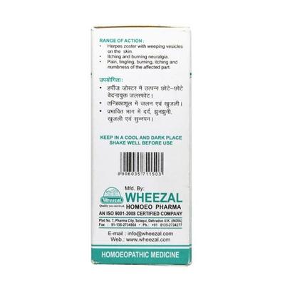 Wheezal Wl-31 Post Herpetic Neuralgia Drops 30ML - Homeopathic Drops