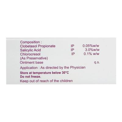 RELYSAL Ointment 20gm - Psoriasis/Seborrhea/Ichthyosis-Pso