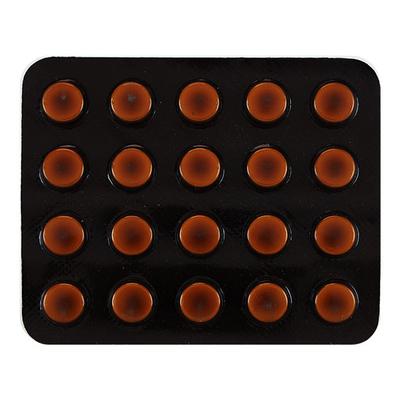 BEON MD 4 Tablet 20's - Vomitting/Emesis-Ant