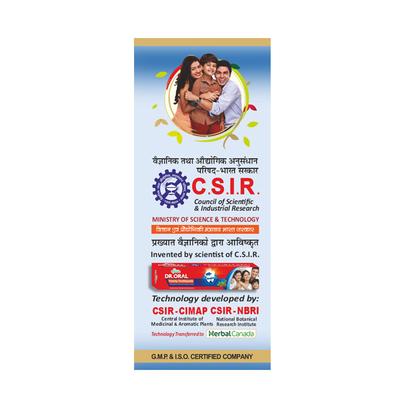 Herbal Canada Rogan Baiza Murg Juice 50 ml - Ayurvedic Juices