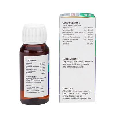 Lord's Koughcure Syrup 60 ml - Speciality Medicine