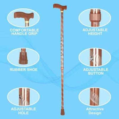 Paxmax Premium Aluminum L Type Walking Stick - Brown Carving - Wheelchairs & Walking Sticks
