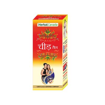 Herbal Canada Cheed Tail (Pack of 2 x 50 ml) - Pain Relief (Ayush)