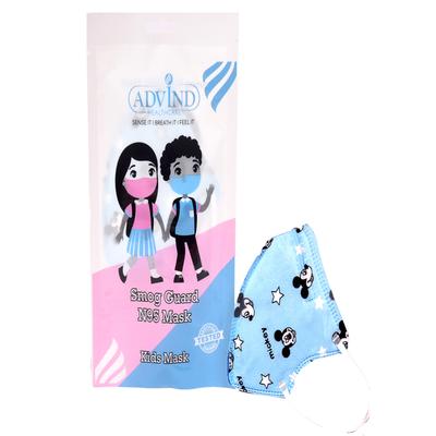 Advind Smog Guard N95 For 4-12 Years Kids Face Mask - Blue Printed Design 1's - Face Mask