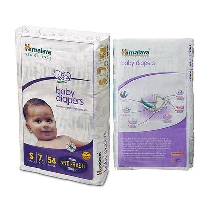 Himalaya Baby Diapers (S) 54's - Diapers & Wipes